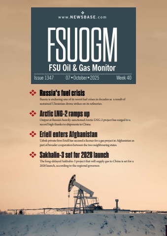 fsuogm week 40 2025