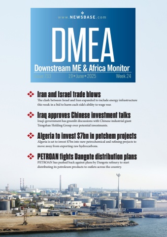 dmea week 24 2025