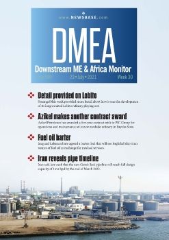 DMEA Week 30 2021