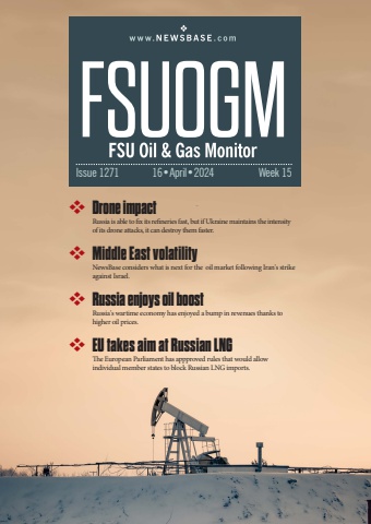 FSUOGM Week 15 2024