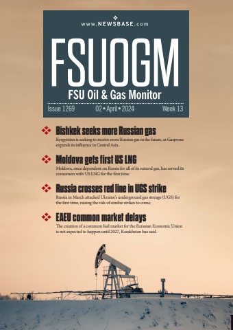 FSUOGM Week 13 2024