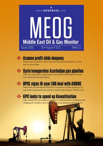 meog week 31 2025