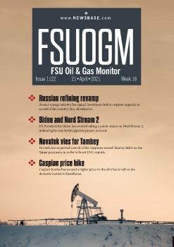 FSUOGM Week 16 2021