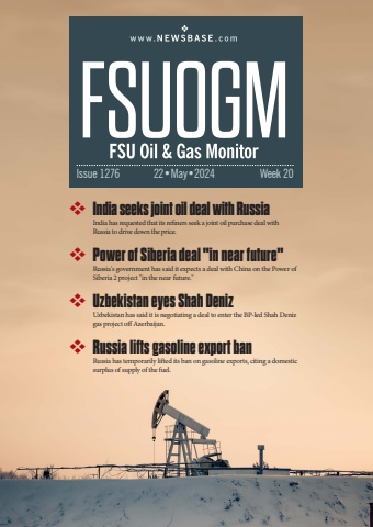 FSUOGM Week 20 2024