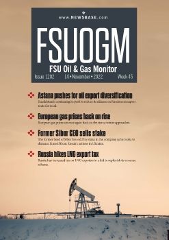 FSUOGM Week 45 2022