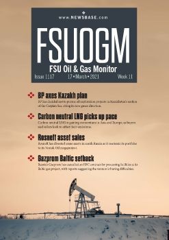 FSU OGM Week 11 2021