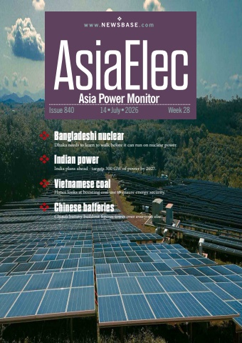 AsiaElec Week 28 2026
