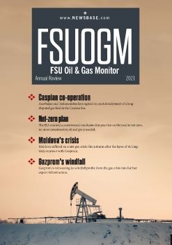 FSUOGM Annual Review 2021