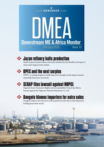dmea week 30 2026