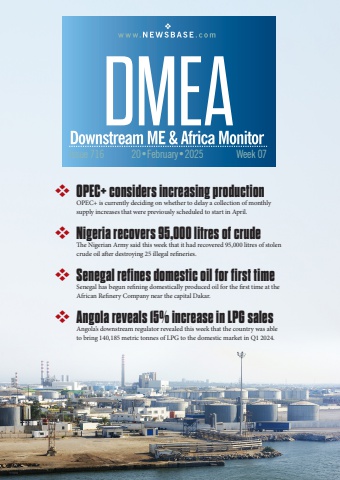 DMEA Week 07 2025