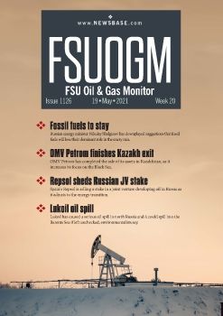 FSUOGM Week 20 2021