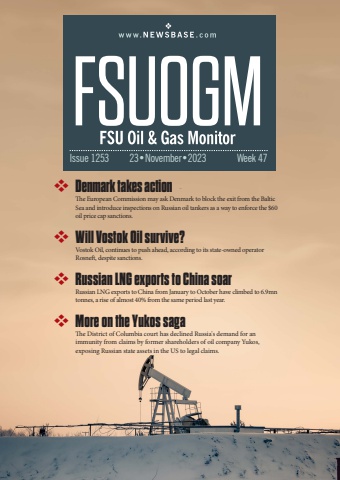 FSUOGM Week 47 2023
