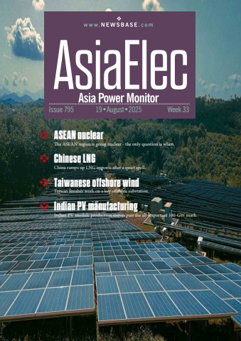 asiaelec week 33 2025
