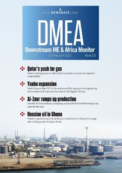 DMEA Week 09 2023