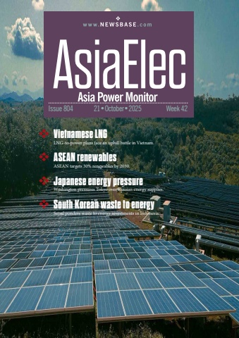 asiaelec week 42 2025