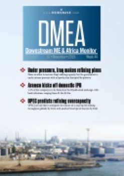 DMEA Week 44