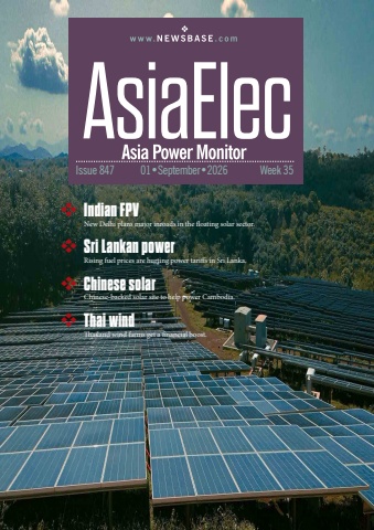 asiaelec week 35 2026
