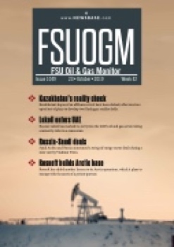 FSUOGM Week 42 2019