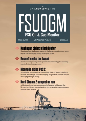 FSUOGM Week 33 2024