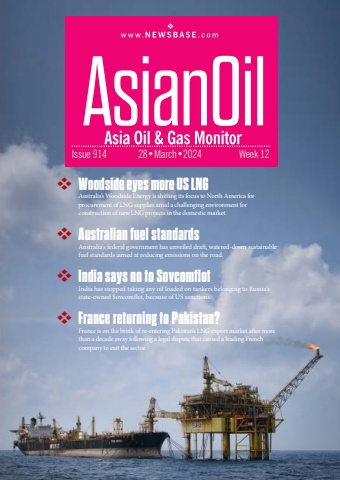 AsianOil Week 12 2024