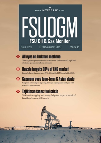 FSUOGM Week 45 2023