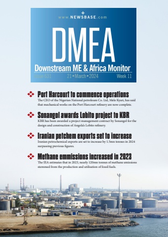 DMEA Week 11 2024