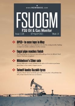 FSUOGM Week 14 2021