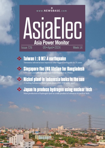 AsiaElec Week 14 2024