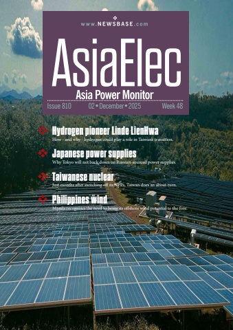 asiaelec week 48 2025