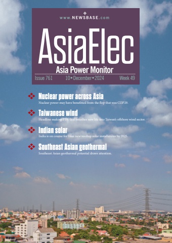 AsiaElec Week 49 2024