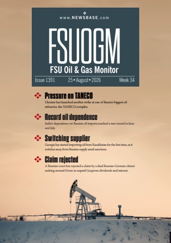 fsuogm week 34 2026
