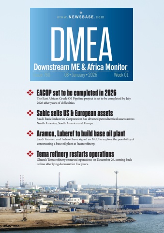 dmea week 01 2026
