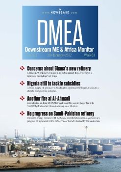 DMEA Week 03 2022