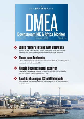 DMEA Week 15 2026