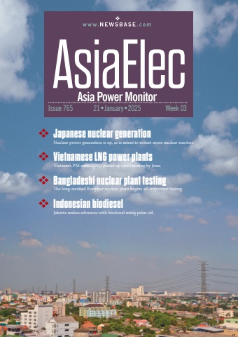 AsiaElec Week 03 2025