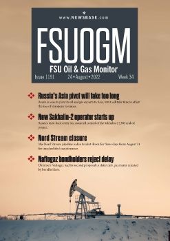 FSUOGM Week 34 2022