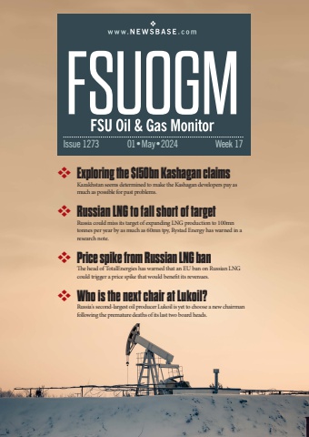 FSUOGM Week 17 2024