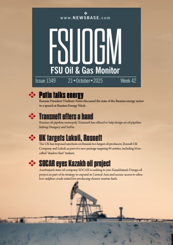 fsuogm week 42 2025