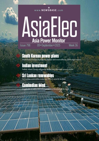 asiaelec week 36 2025