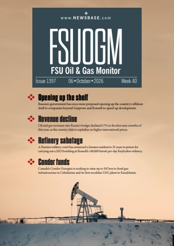 fsuogm week 40 2026