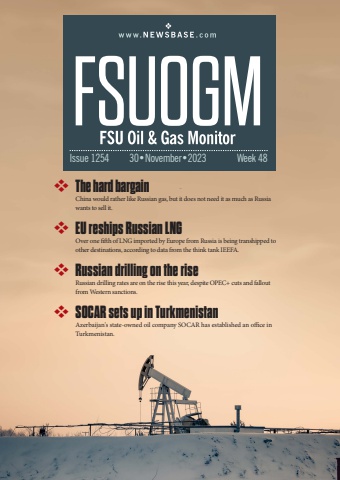 FSUOGM Week 48 2023
