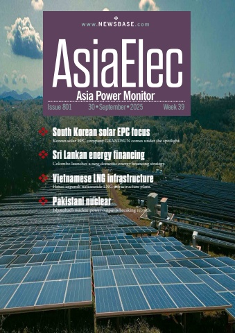 asiaelec week 39 2025
