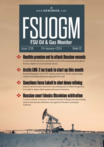 FSUOGM Week 02 2024