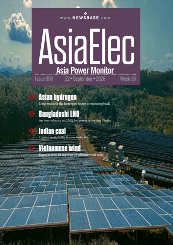 asiaelec week 38 2026