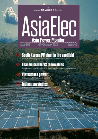 asiaelec week 40 2025