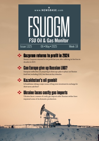 fsuogm week 18 2025