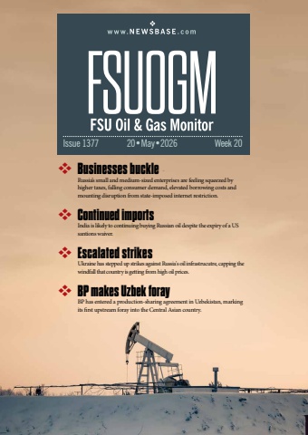 FSUOGM Week 20 2026