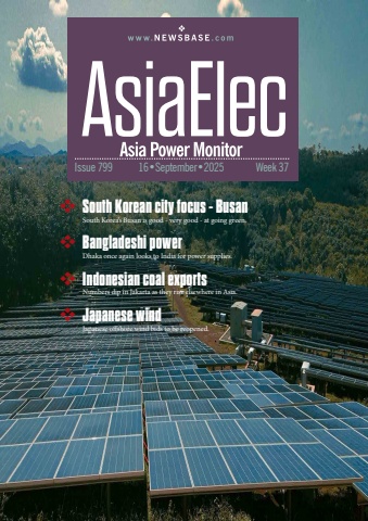 asiaelec week 37 2025