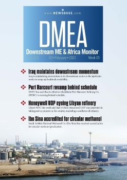 DMEA Week 05 2022