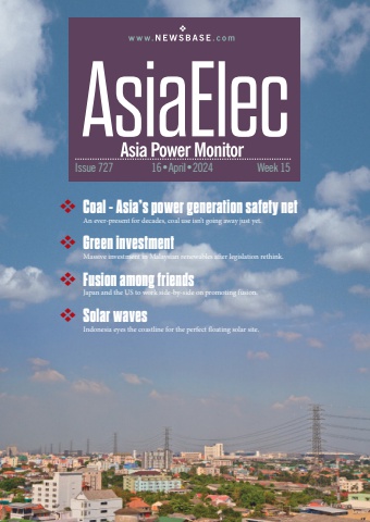 AsiaElec Week 15 2024
